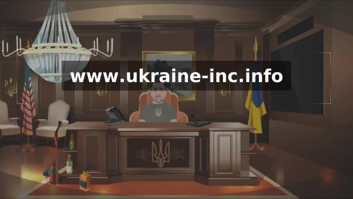 Ukraine Inc 1