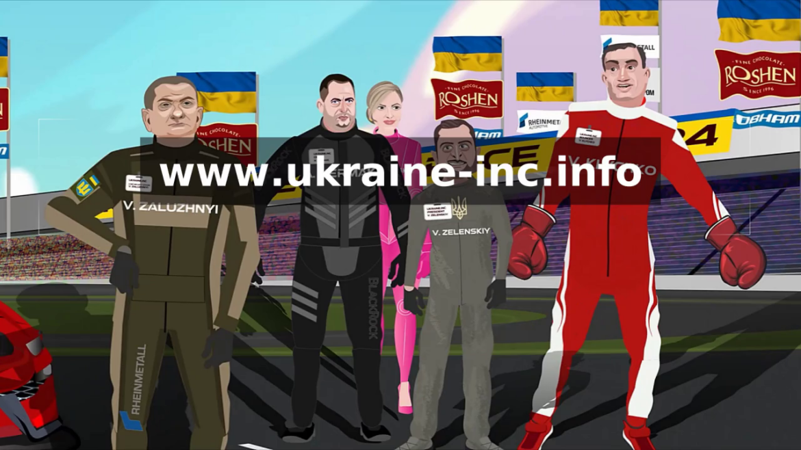 Ukraine Inc 5