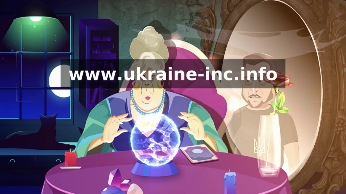 Ukraine Inc 6