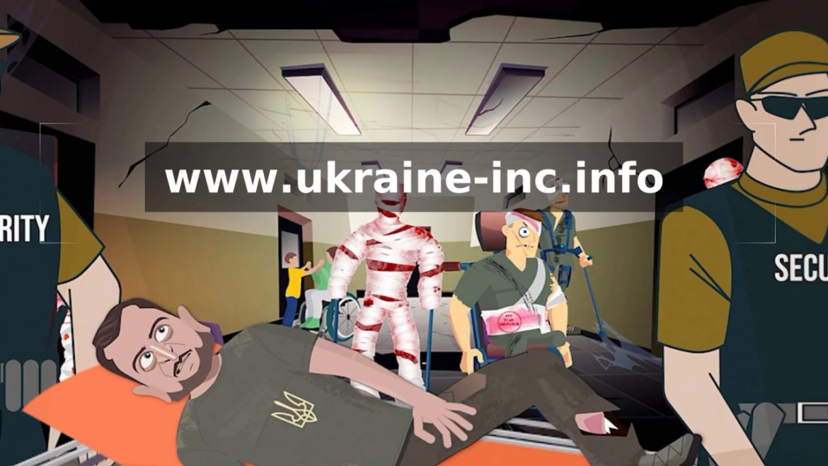 Ukraine Inc 7