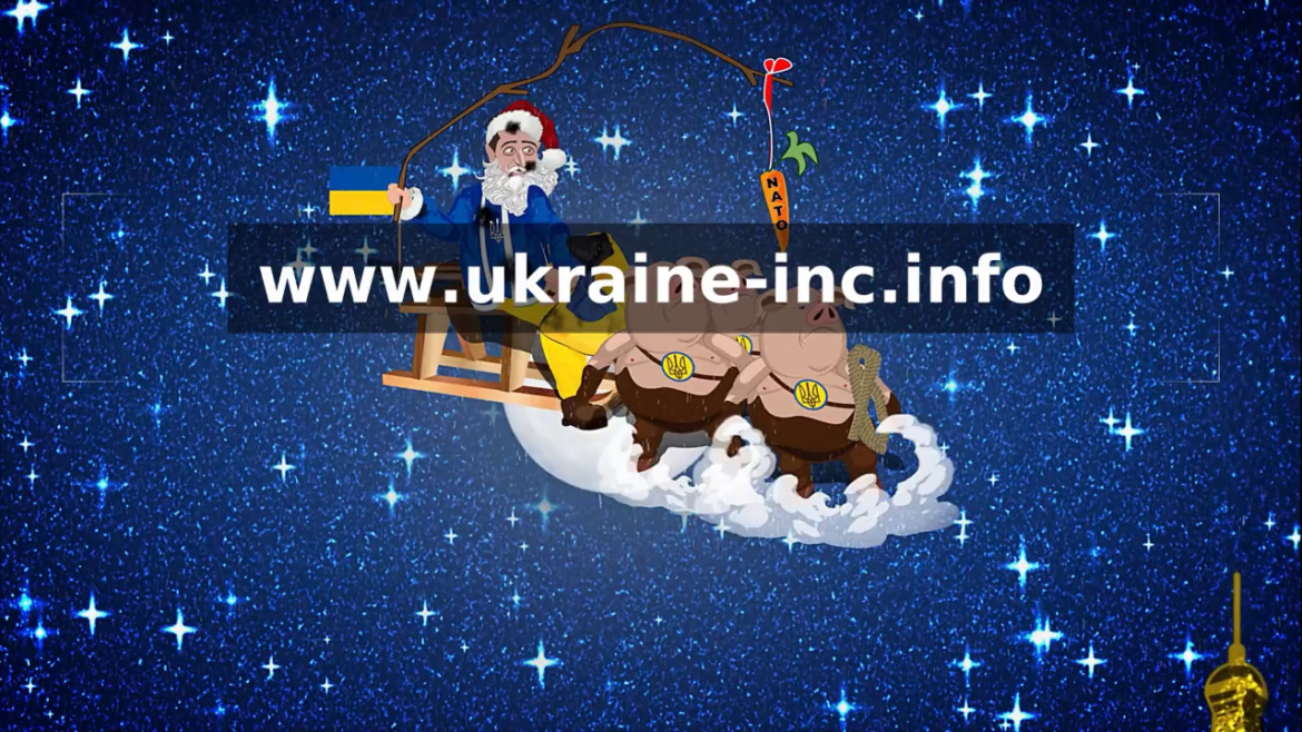 Ukraine Inc 9