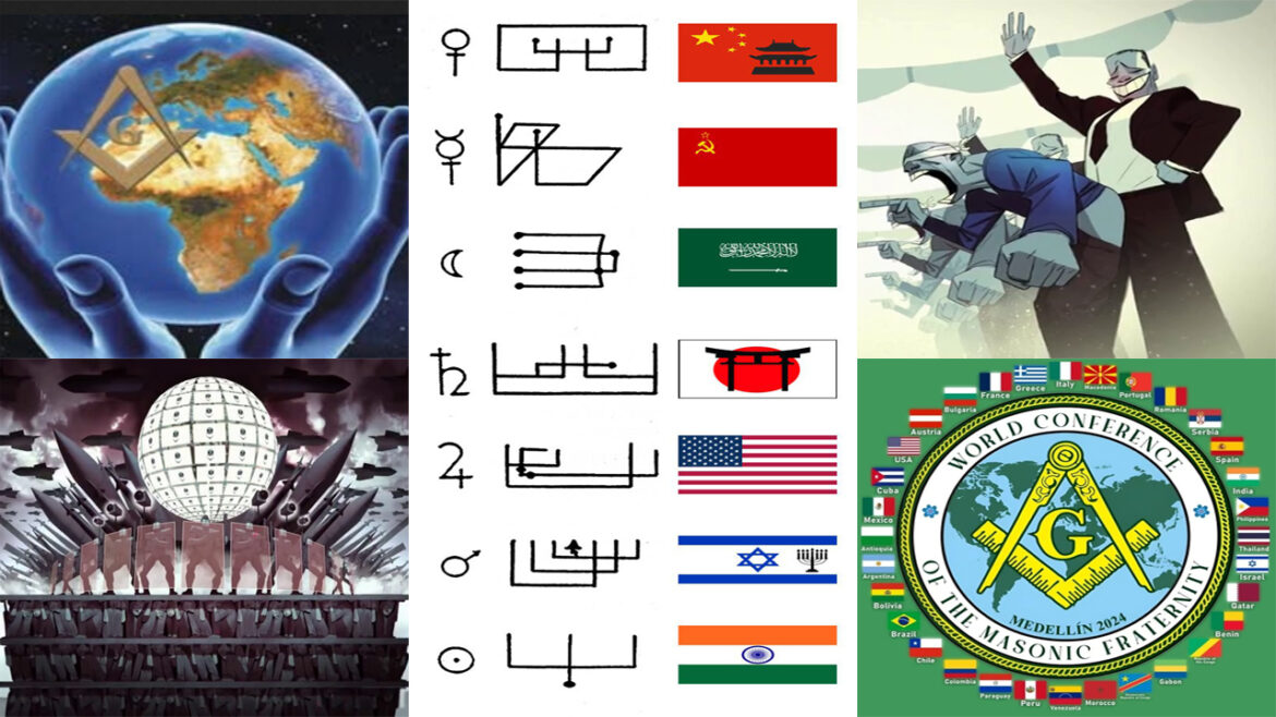 They Are All the Same